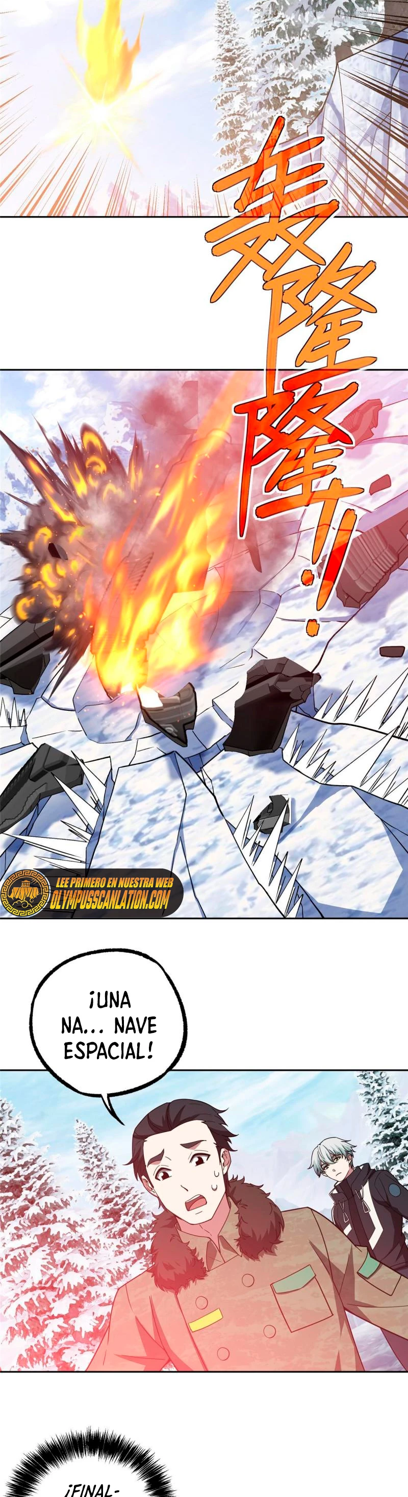  El mecánico legendario  > Capitulo 199 > Page 111