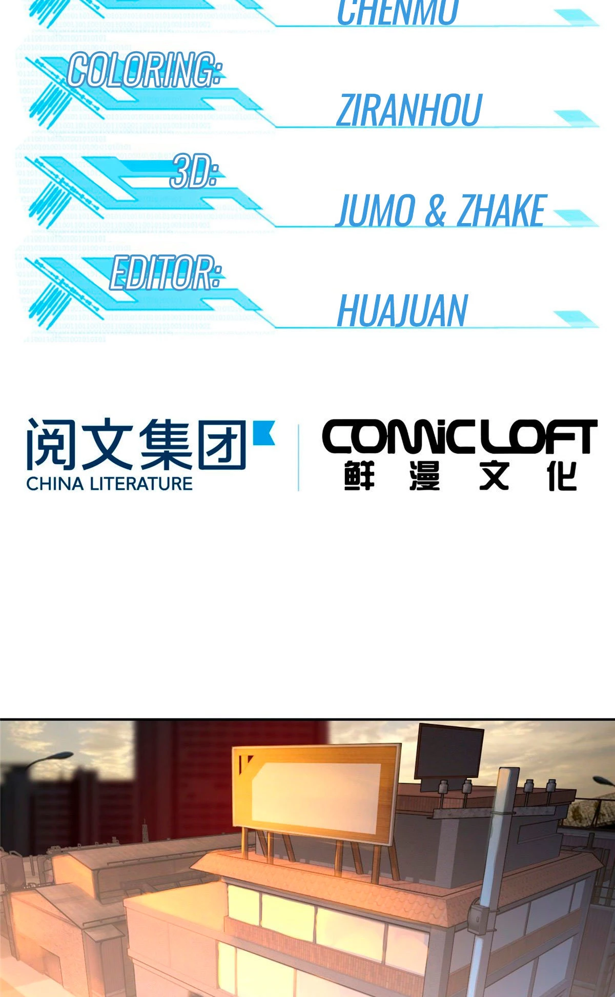  El mecánico legendario  > Capitulo 20 > Page 31