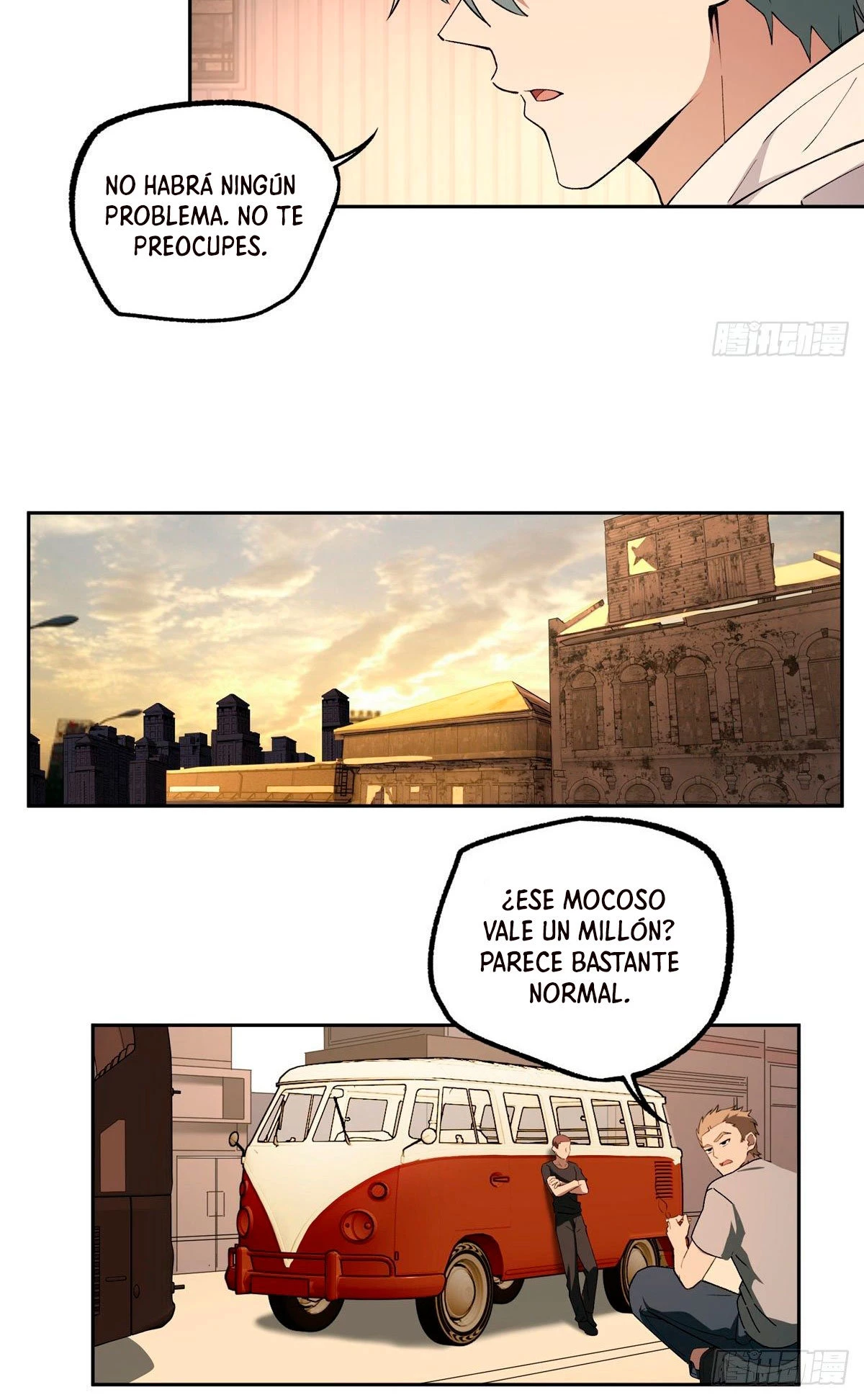  El mecánico legendario  > Capitulo 20 > Page 71