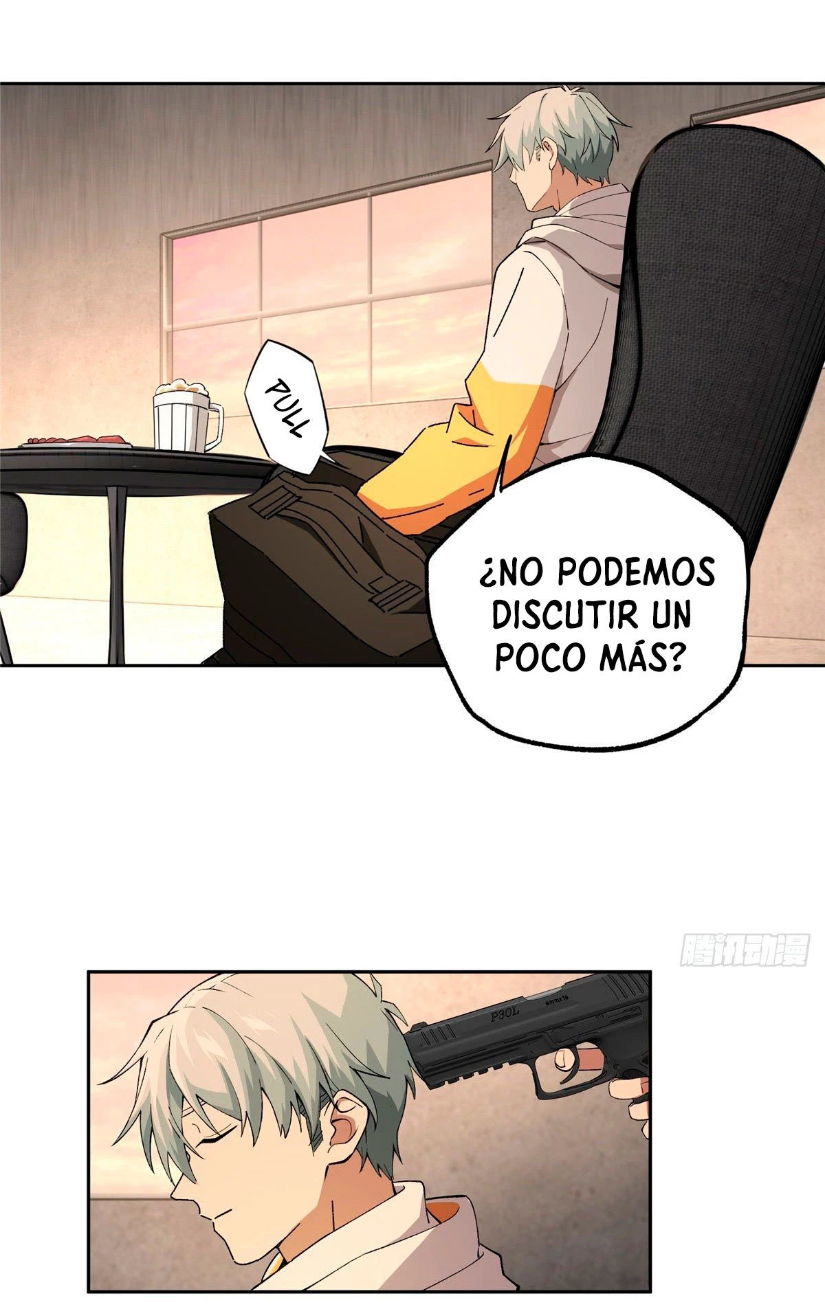  El mecánico legendario  > Capitulo 20 > Page 211