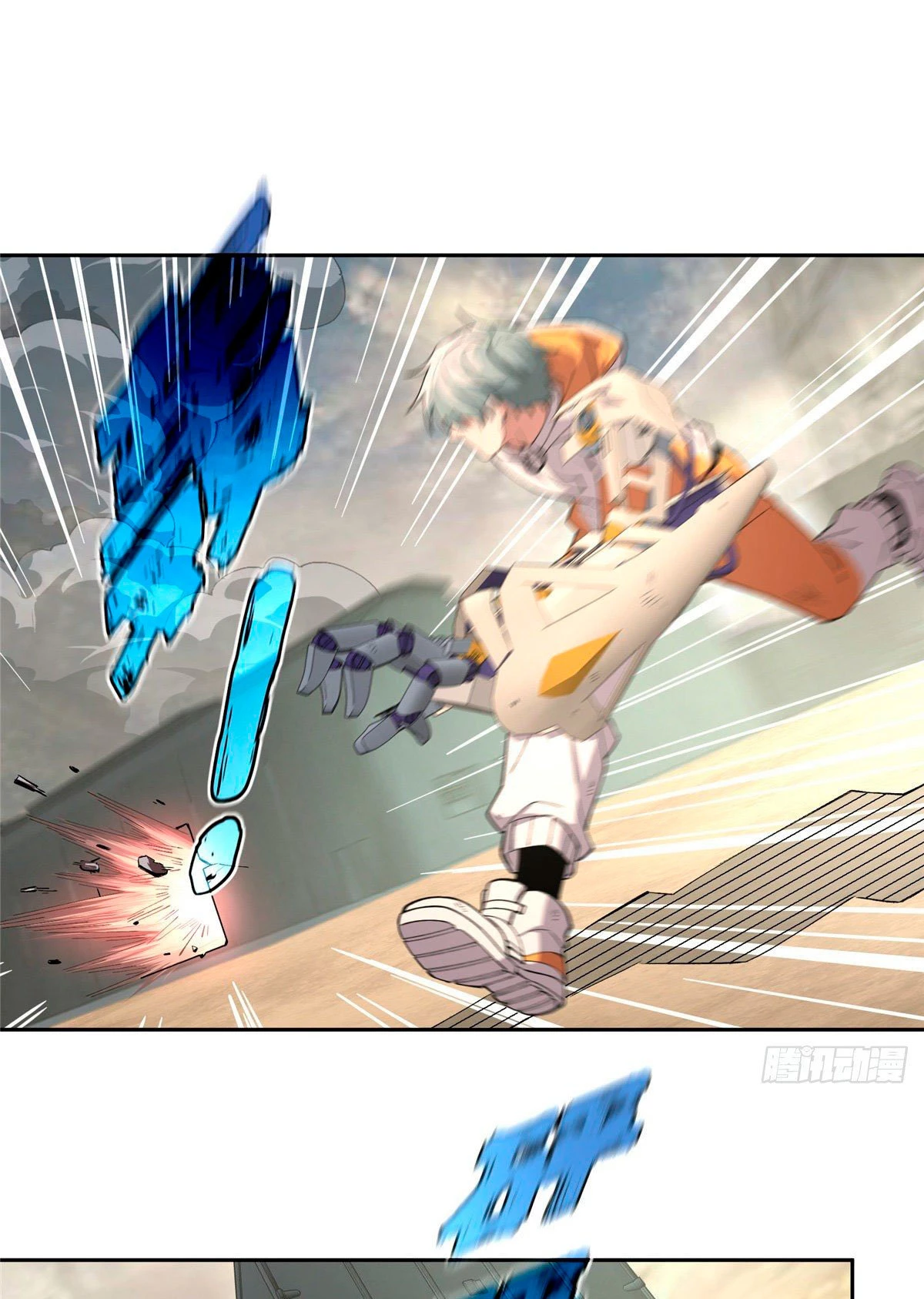  El mecánico legendario  > Capitulo 20 > Page 341