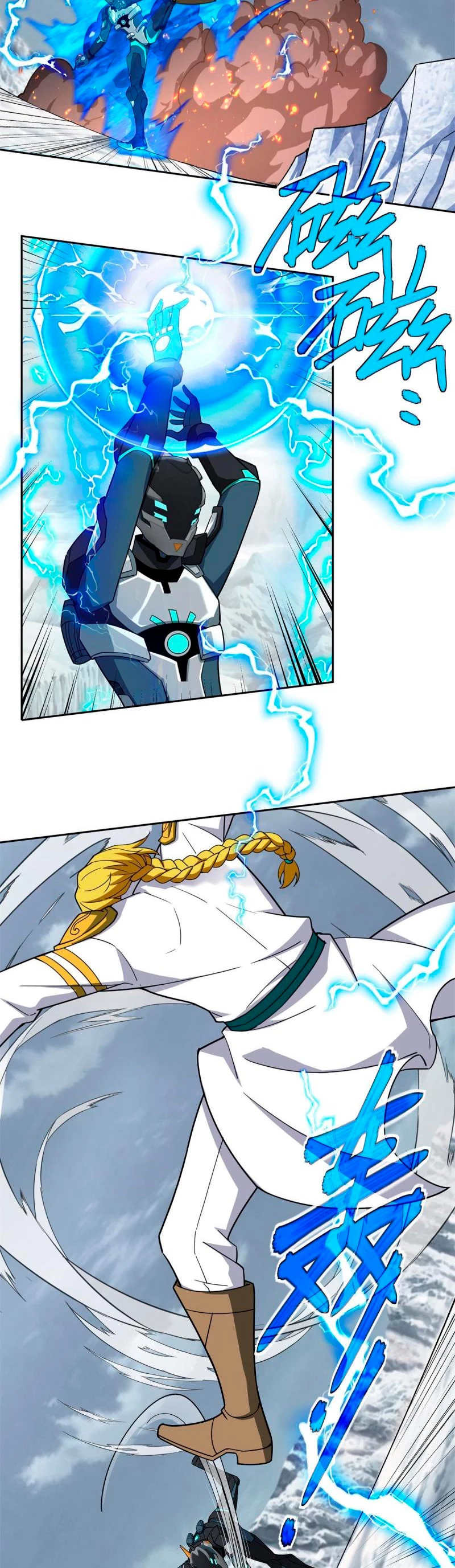  El mecánico legendario  > Capitulo 200 > Page 161