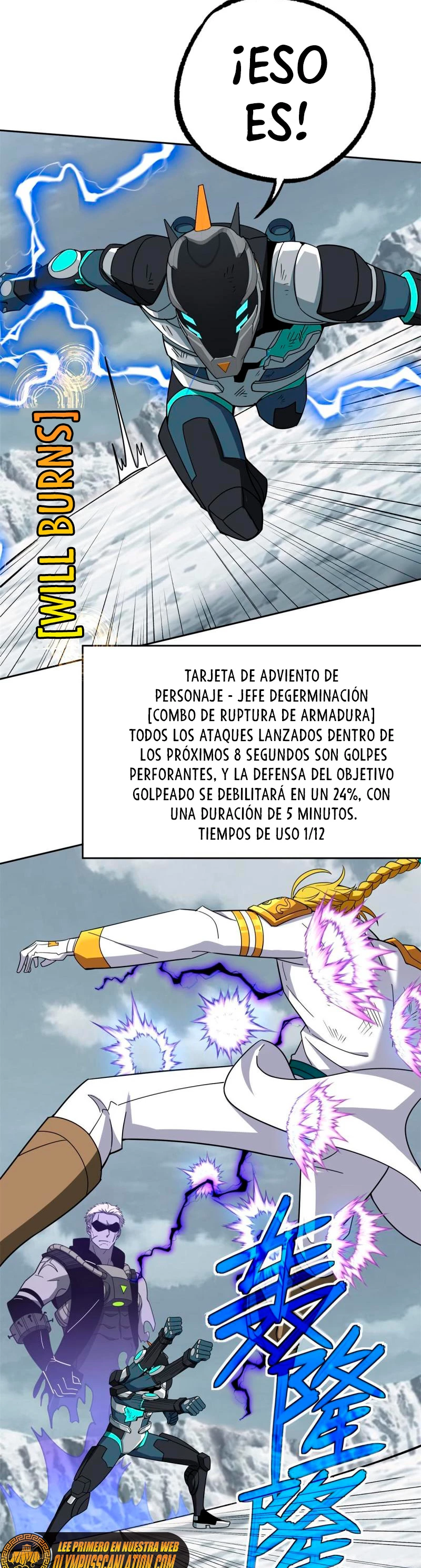  El mecánico legendario  > Capitulo 200 > Page 221