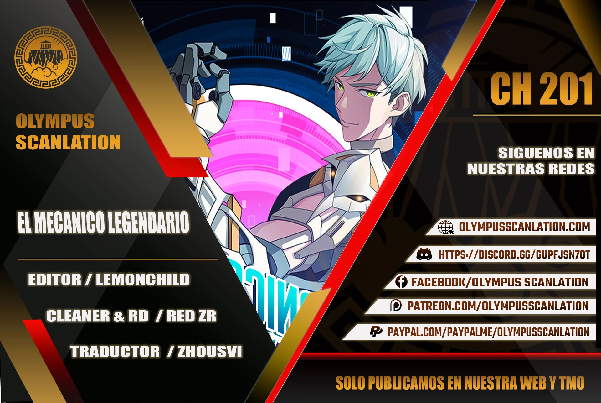  El mecánico legendario  > Capitulo 201 > Page 01
