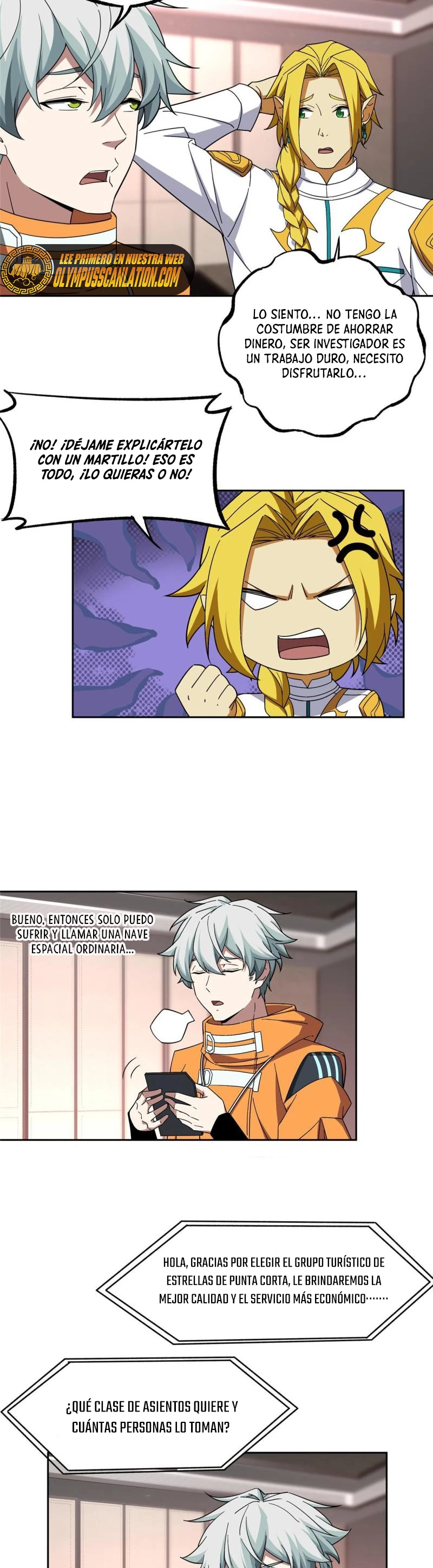  El mecánico legendario  > Capitulo 201 > Page 131