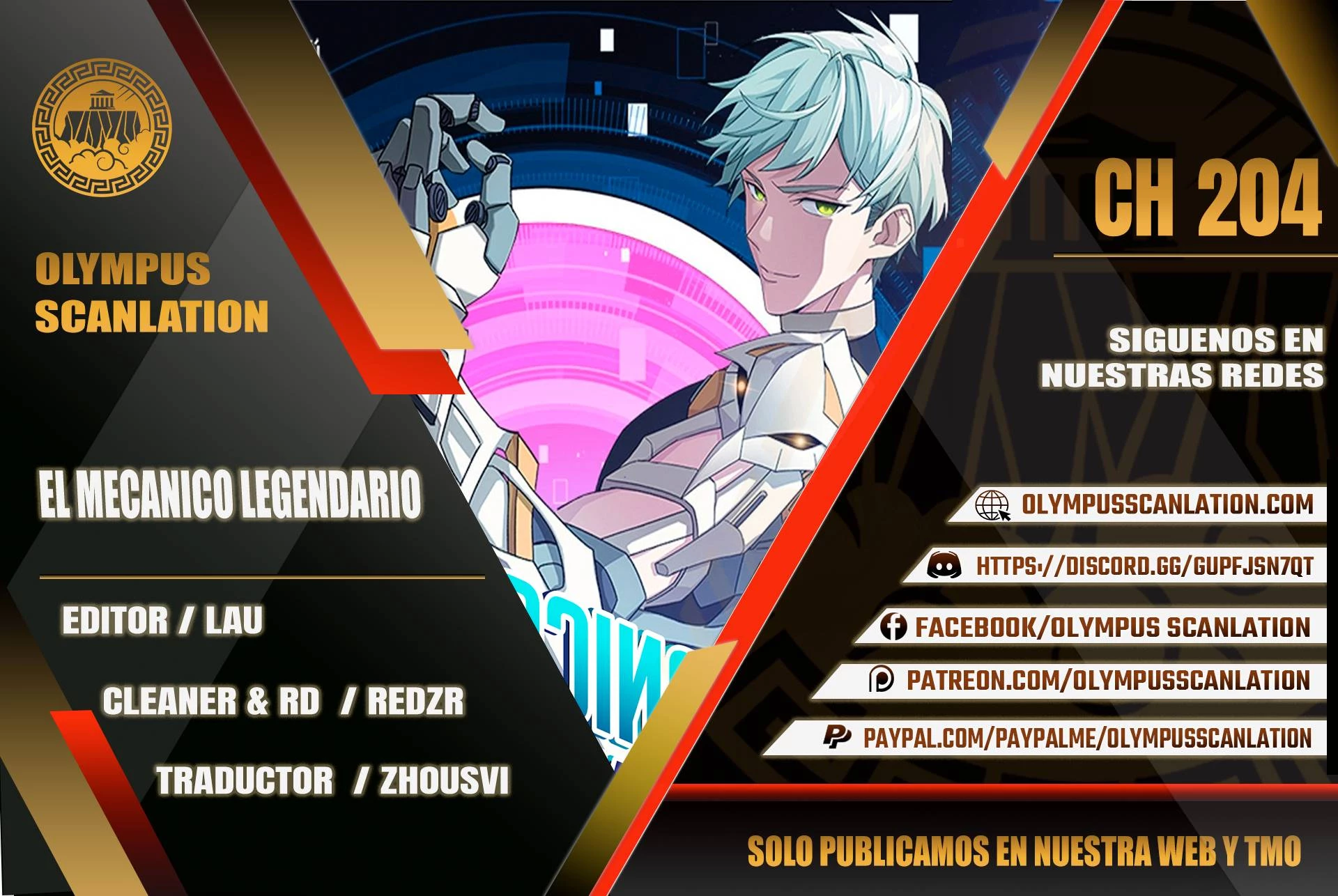  El mecánico legendario  > Capitulo 204 > Page 01