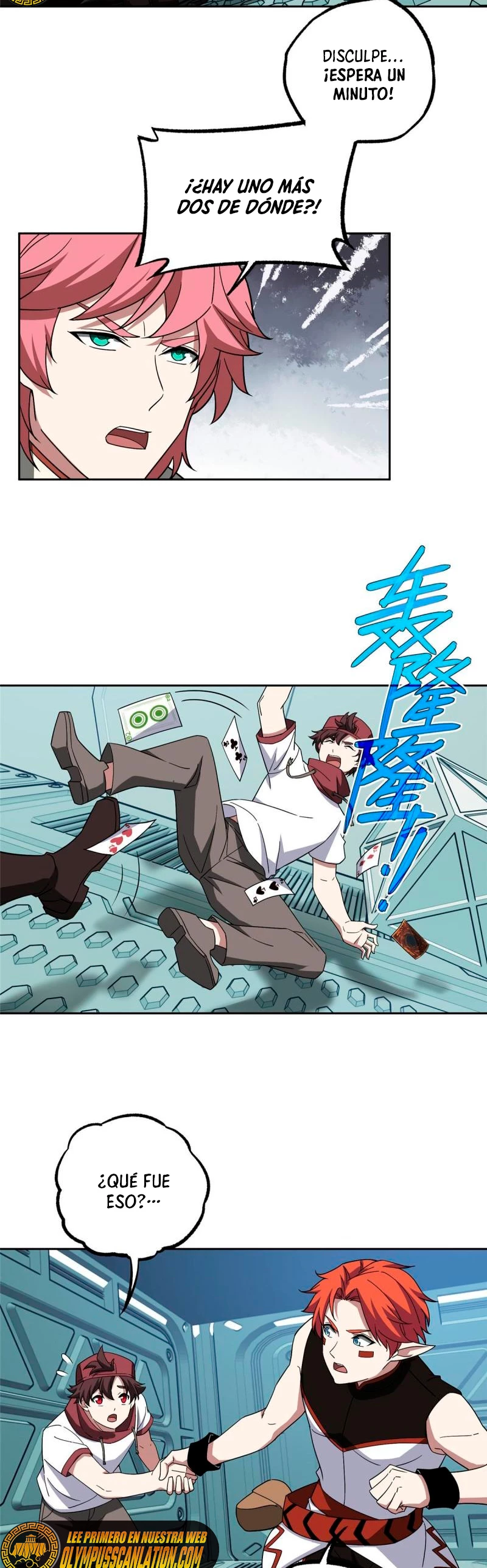  El mecánico legendario  > Capitulo 204 > Page 121