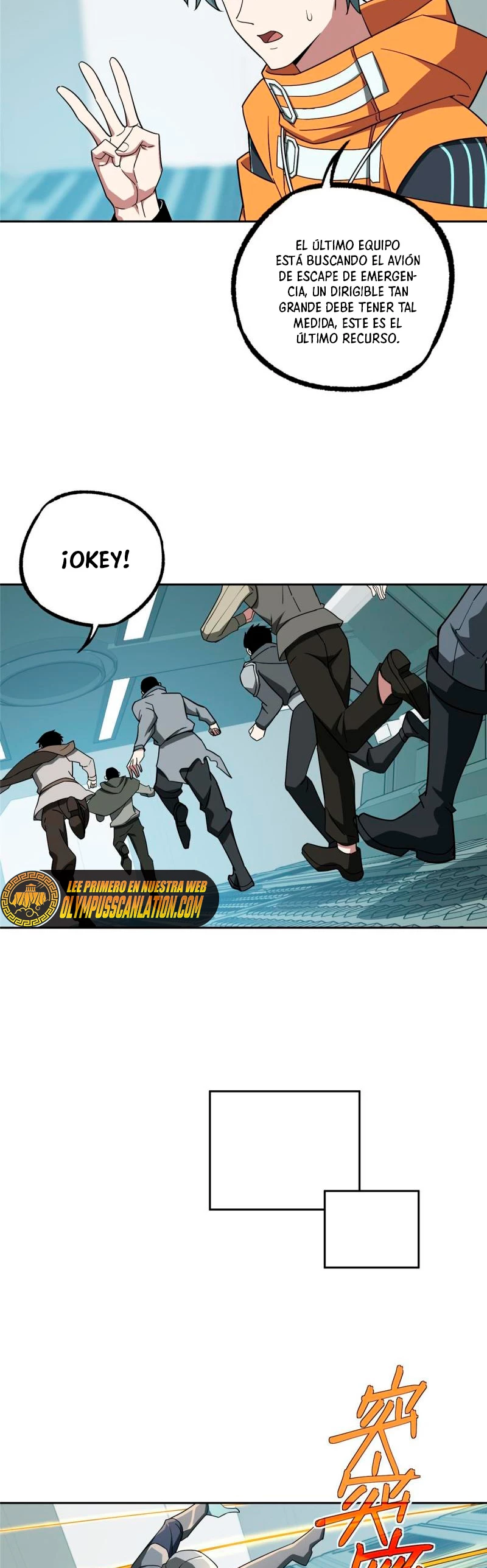  El mecánico legendario  > Capitulo 204 > Page 171