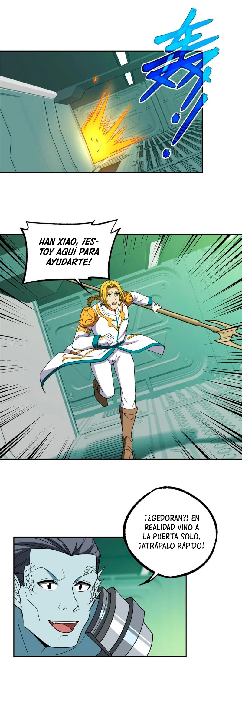  El mecánico legendario  > Capitulo 205 > Page 231