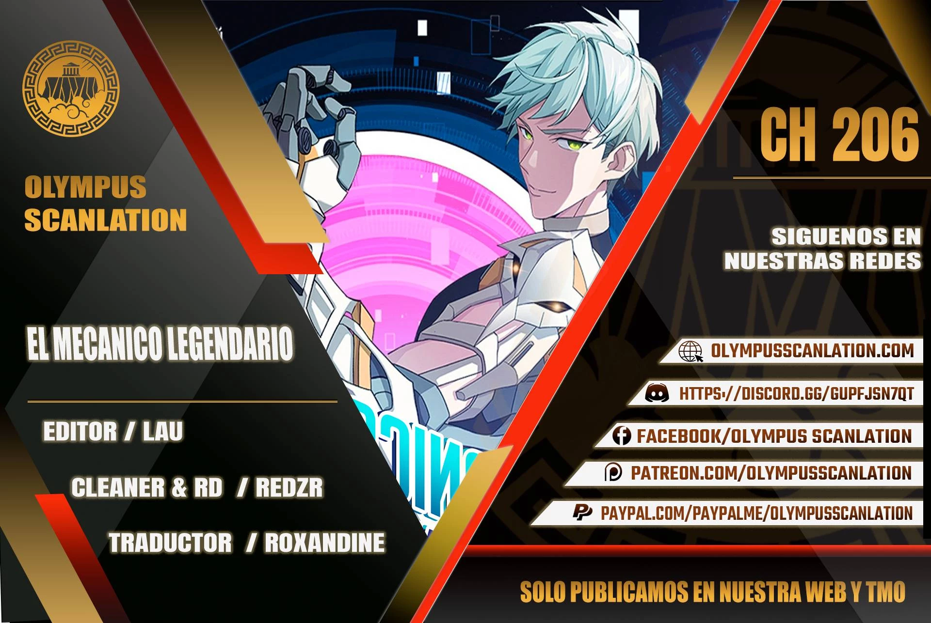  El mecánico legendario  > Capitulo 206 > Page 01