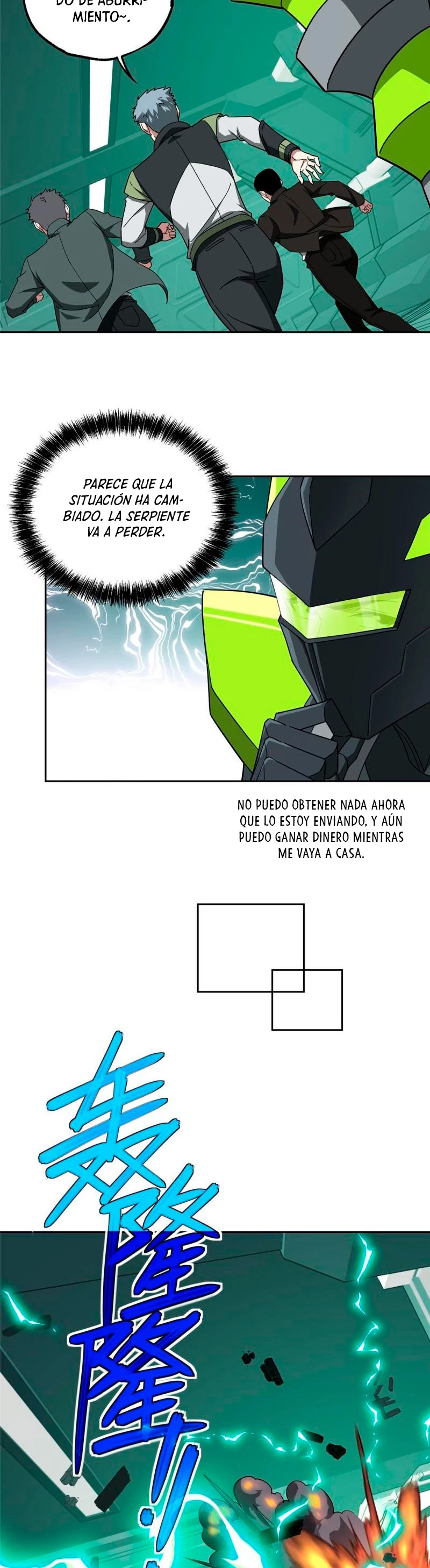  El mecánico legendario  > Capitulo 206 > Page 51