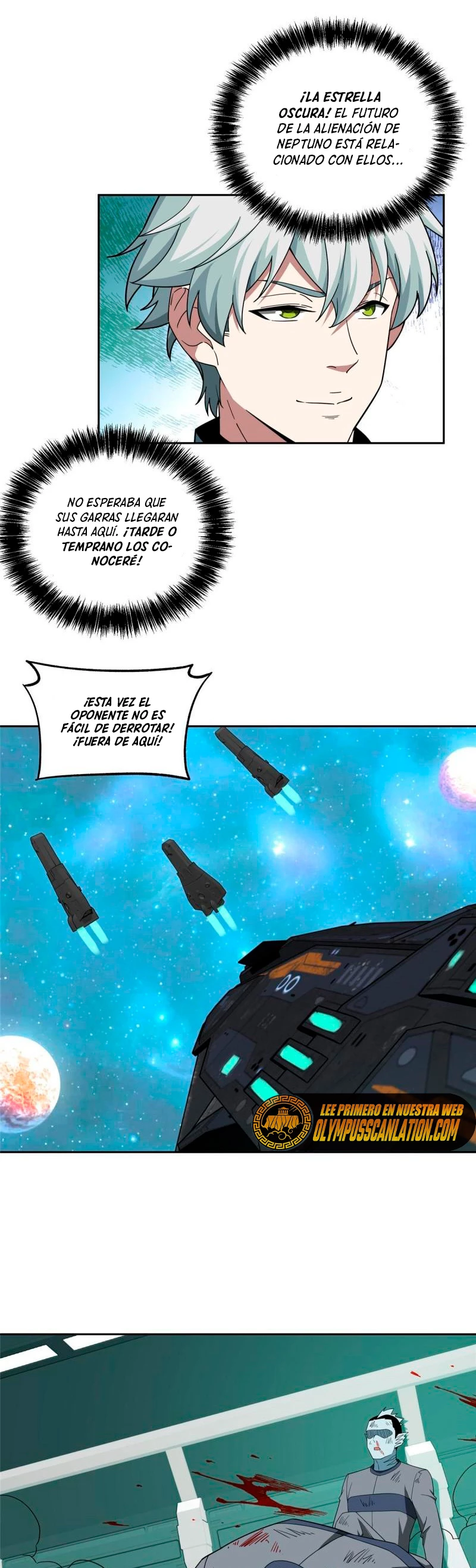  El mecánico legendario  > Capitulo 206 > Page 111