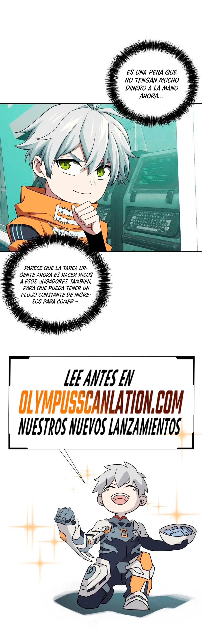  El mecánico legendario  > Capitulo 207 > Page 191