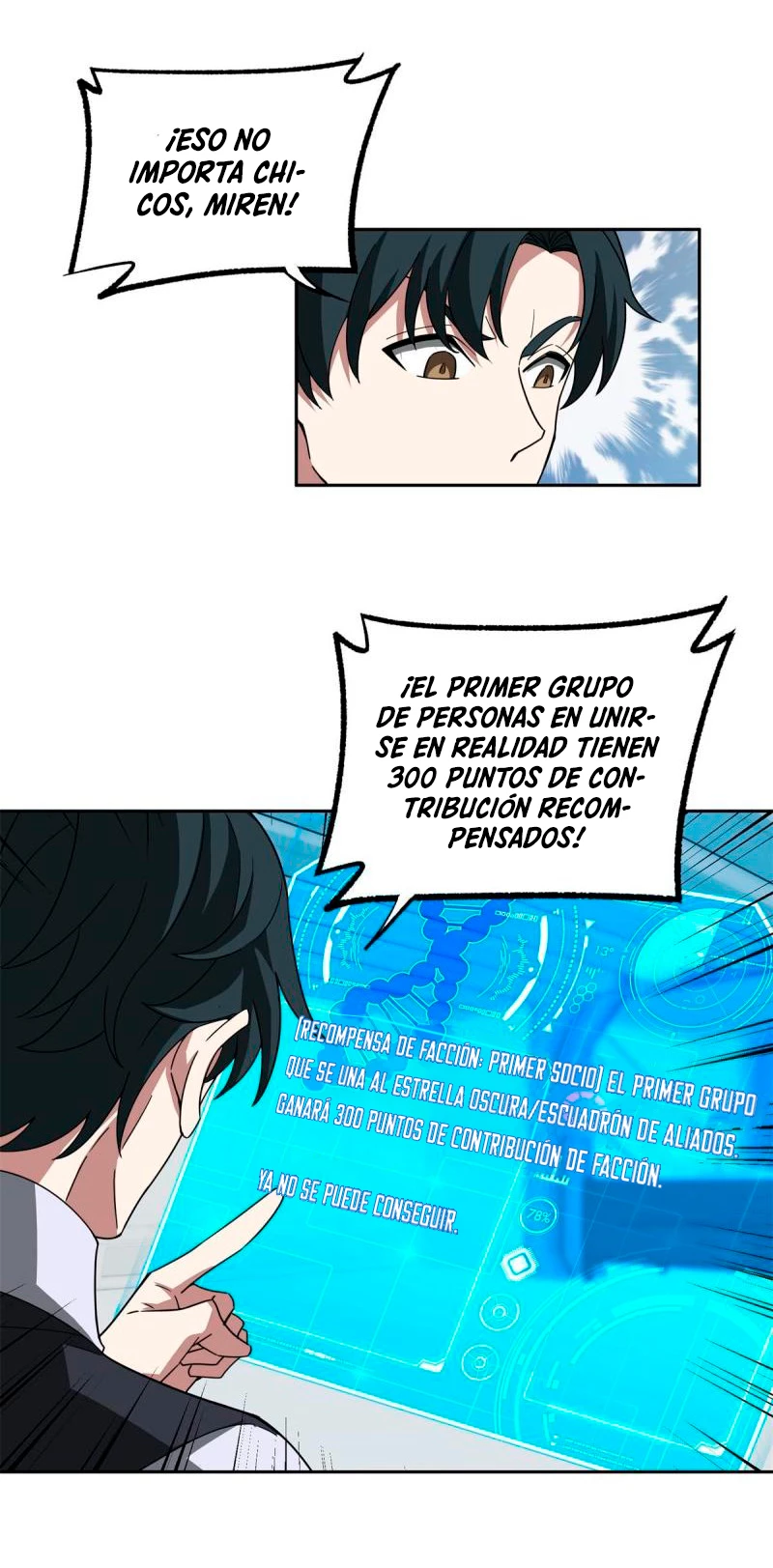  El mecánico legendario  > Capitulo 208 > Page 171