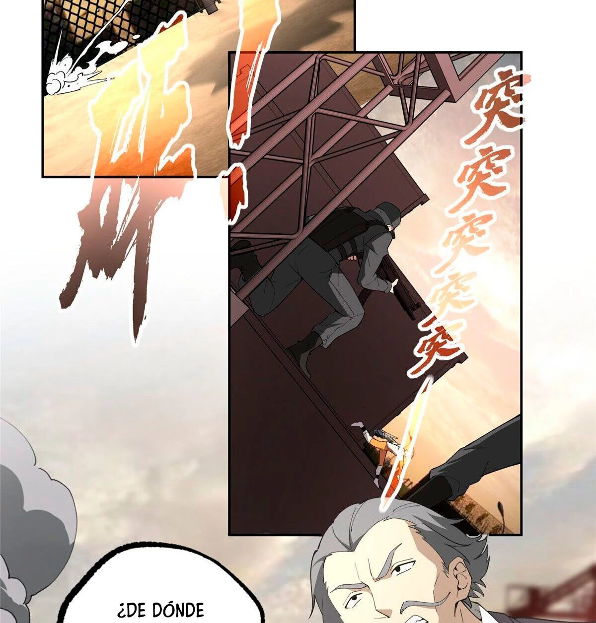  El mecánico legendario  > Capitulo 21 > Page 81