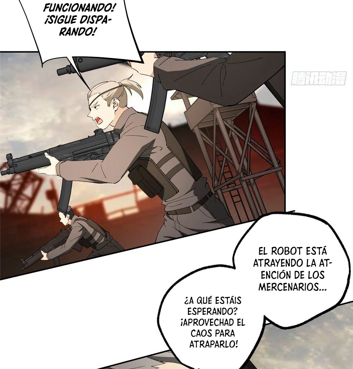  El mecánico legendario  > Capitulo 21 > Page 201