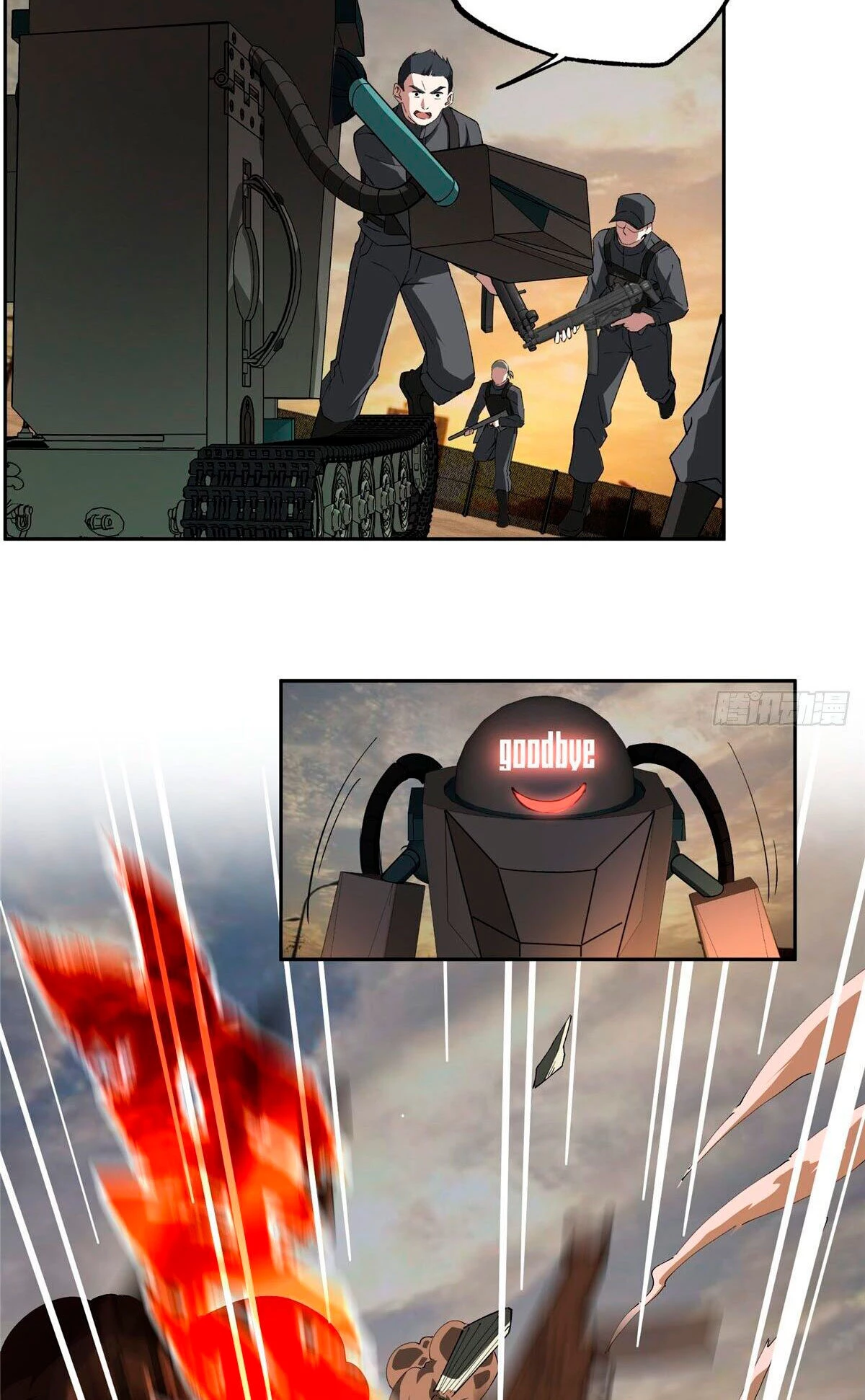  El mecánico legendario  > Capitulo 21 > Page 241