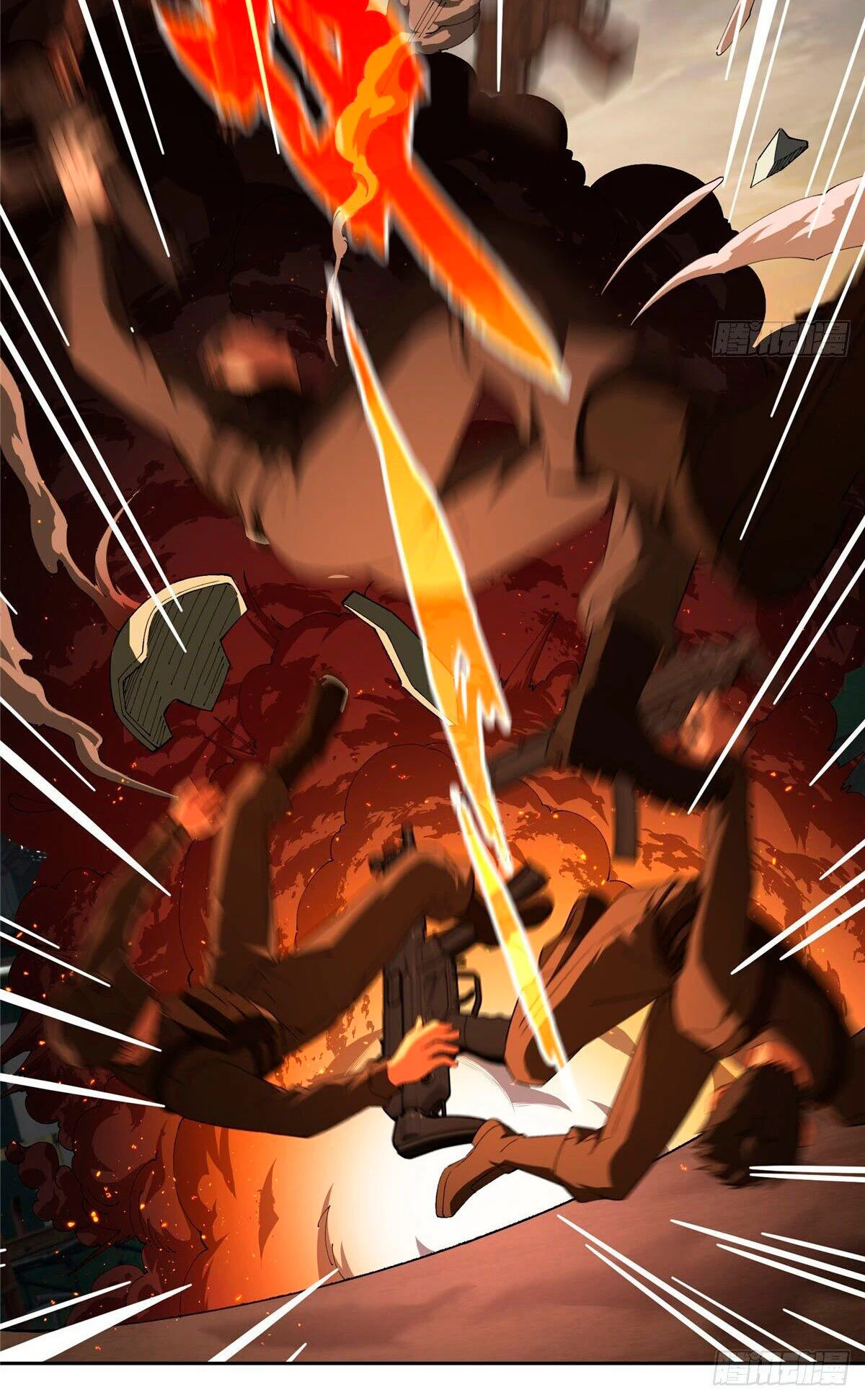  El mecánico legendario  > Capitulo 21 > Page 251