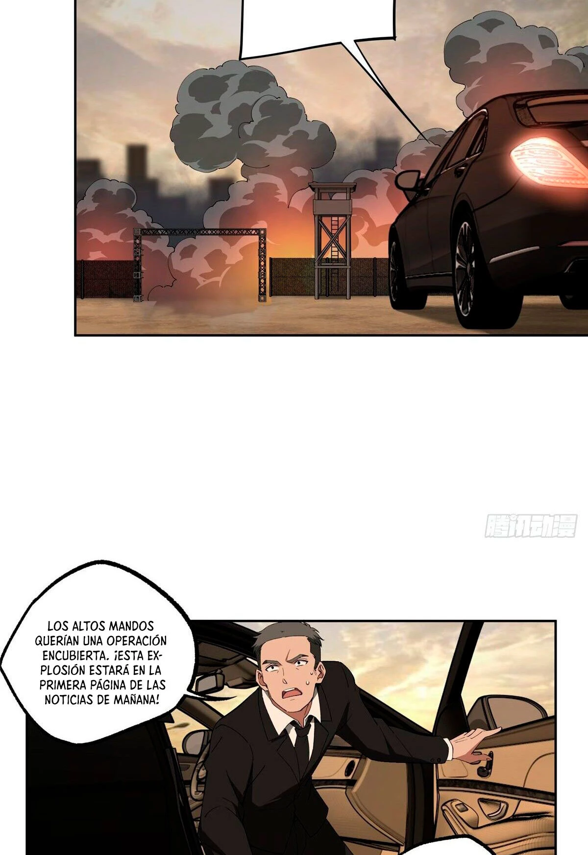  El mecánico legendario  > Capitulo 21 > Page 271