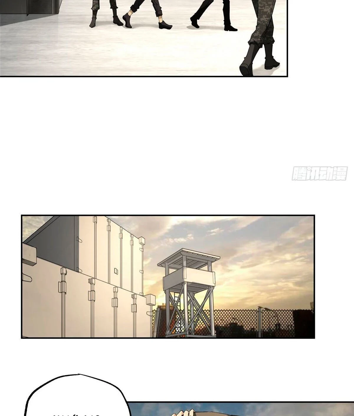  El mecánico legendario  > Capitulo 21 > Page 361