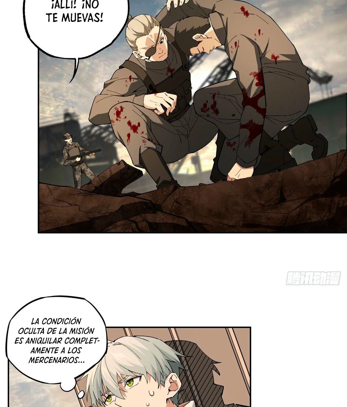  El mecánico legendario  > Capitulo 21 > Page 371