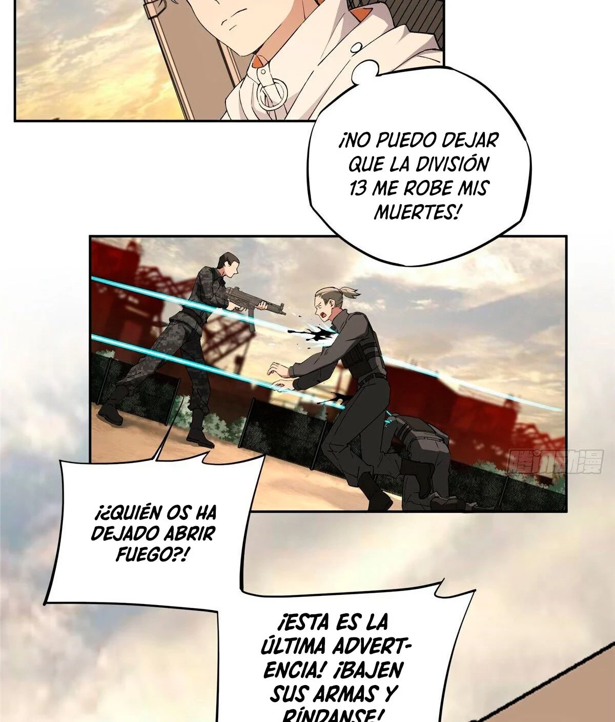  El mecánico legendario  > Capitulo 21 > Page 381