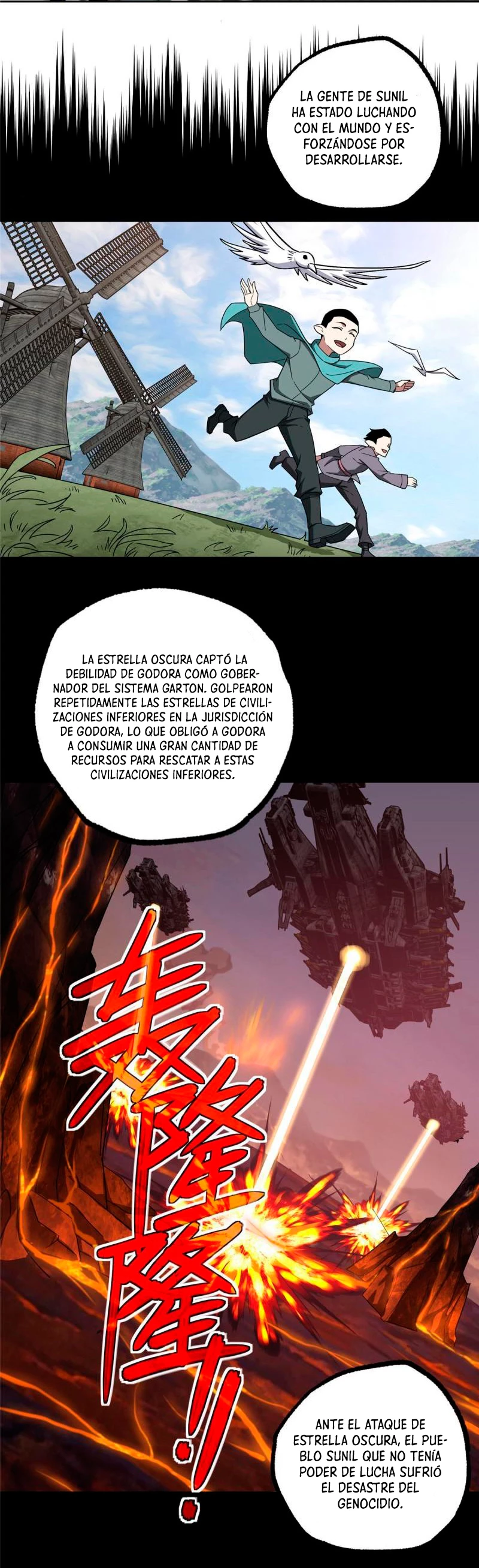  El mecánico legendario  > Capitulo 210 > Page 31