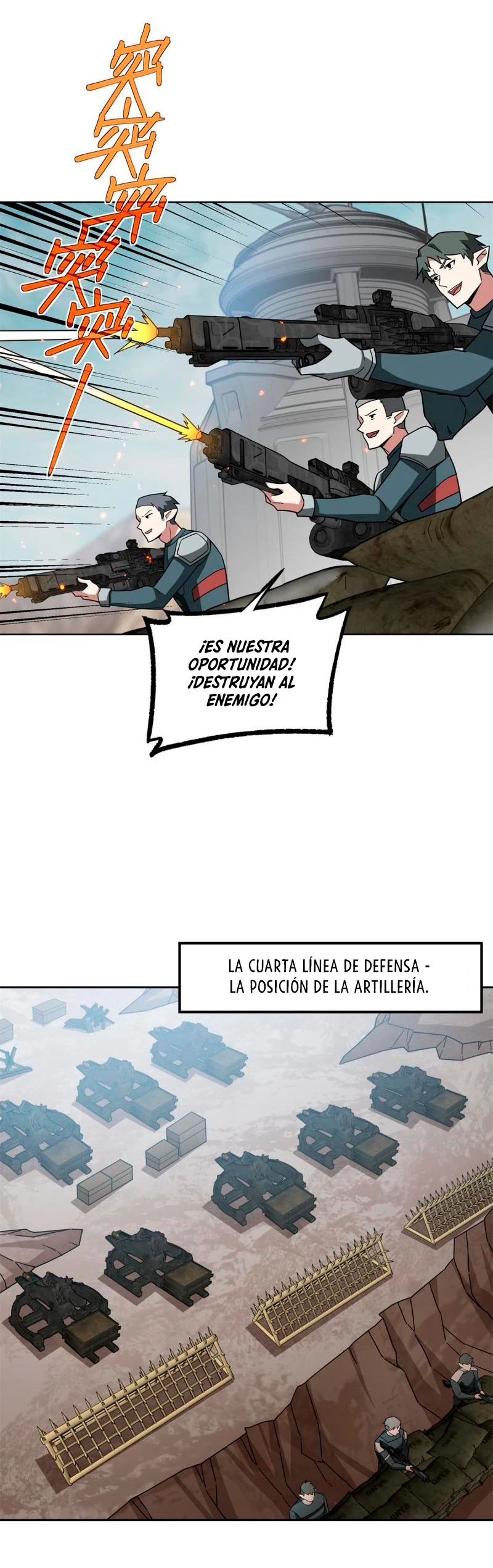  El mecánico legendario  > Capitulo 212 > Page 31