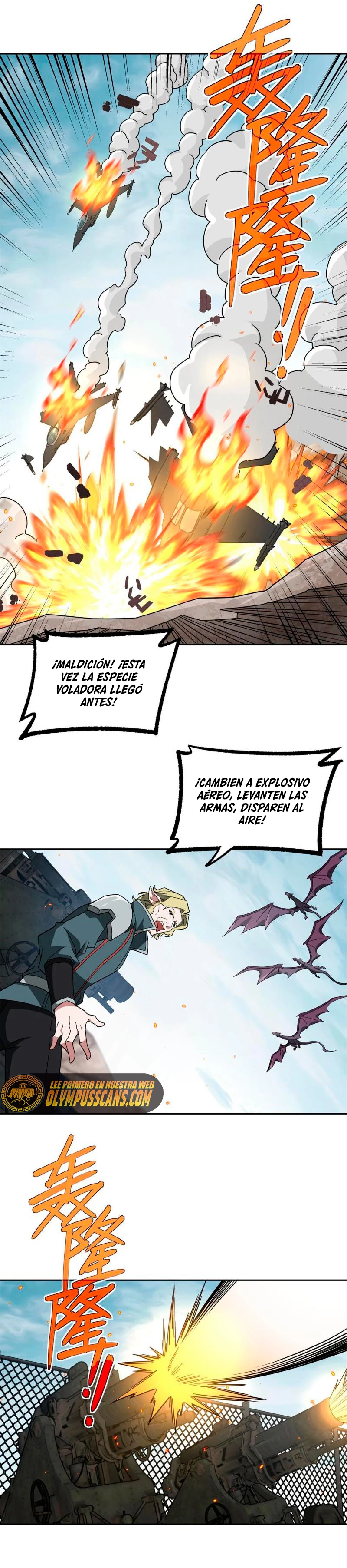  El mecánico legendario  > Capitulo 212 > Page 81