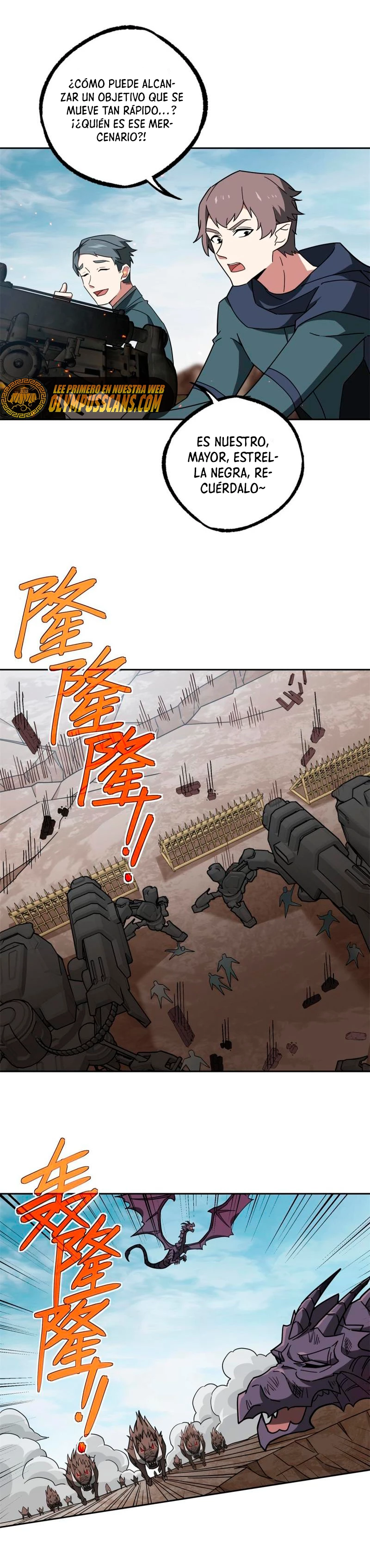  El mecánico legendario  > Capitulo 212 > Page 111