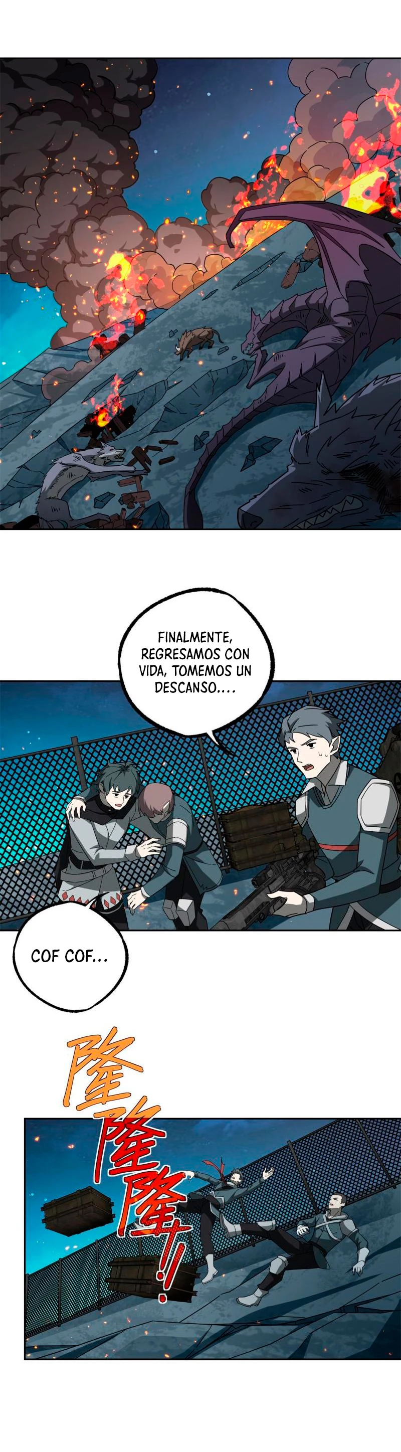  El mecánico legendario  > Capitulo 212 > Page 151