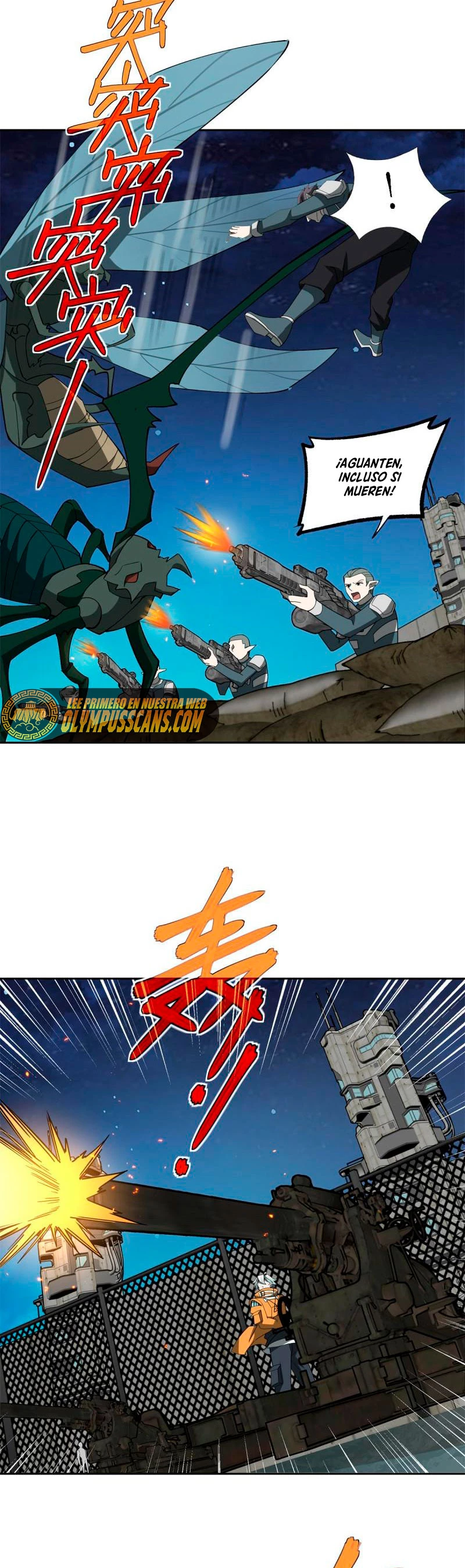  El mecánico legendario  > Capitulo 213 > Page 61