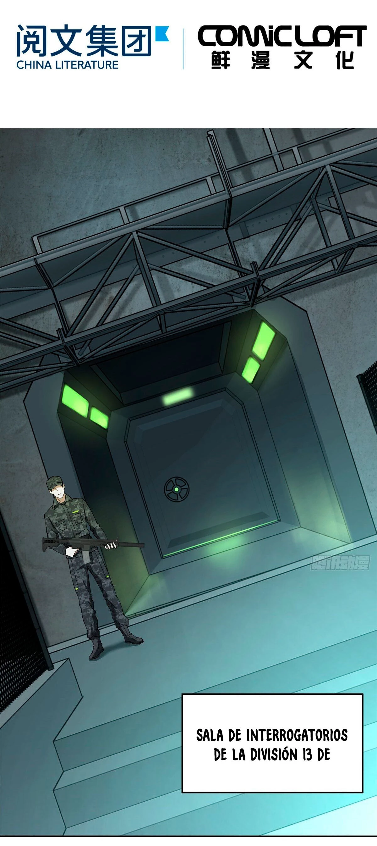  El mecánico legendario  > Capitulo 22 > Page 31