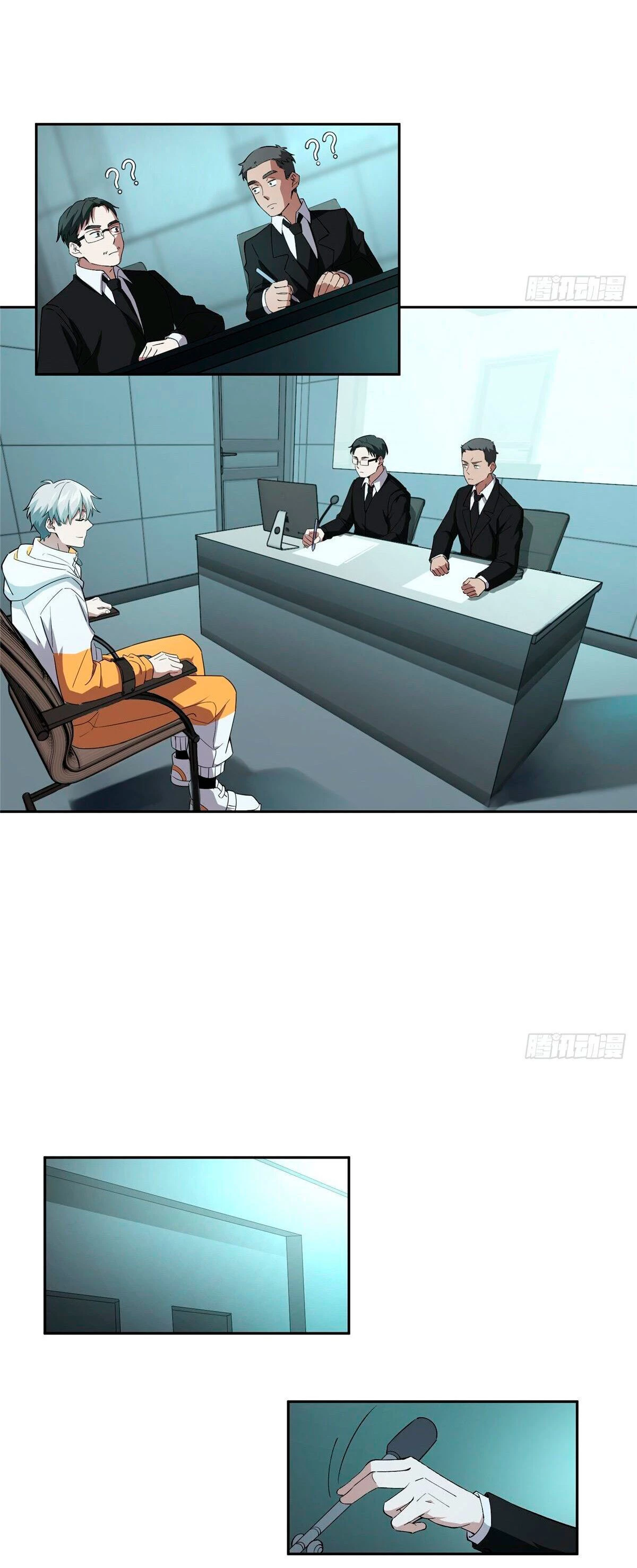  El mecánico legendario  > Capitulo 22 > Page 81