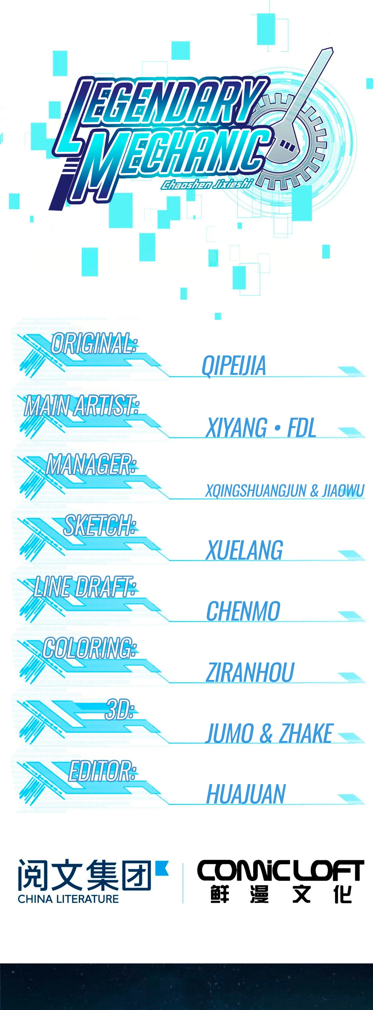  El mecánico legendario  > Capitulo 23 > Page 21