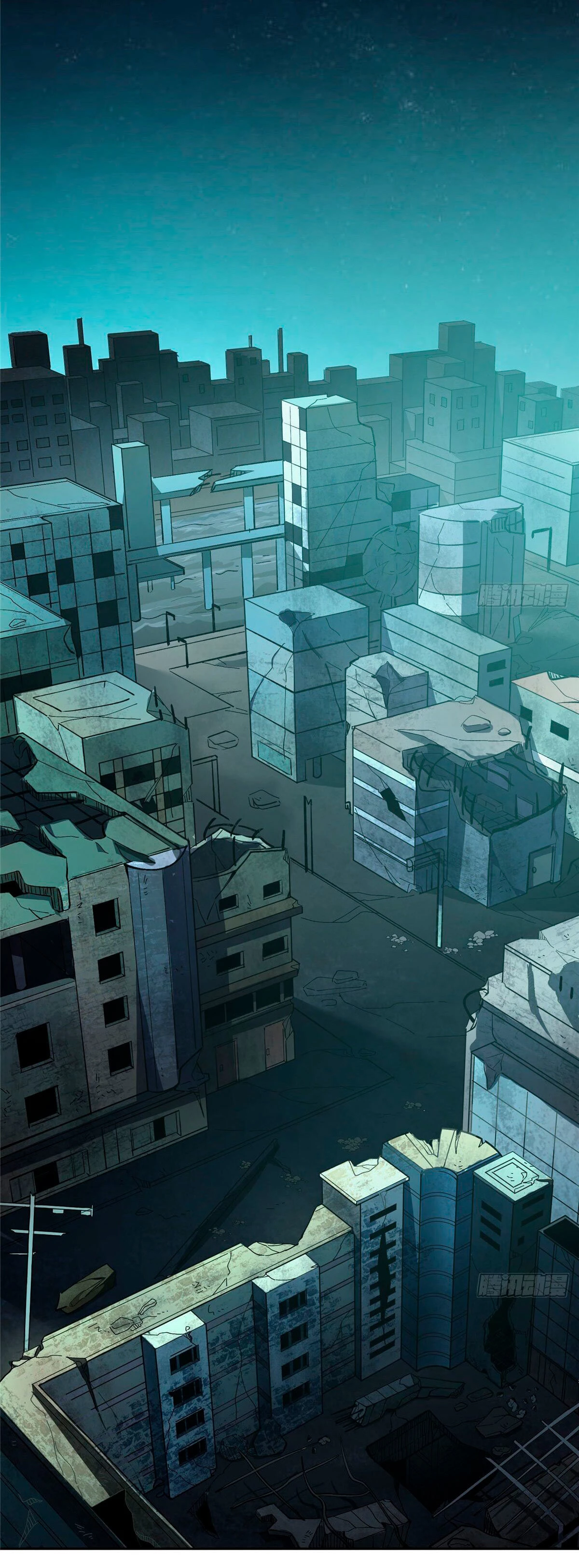  El mecánico legendario  > Capitulo 23 > Page 31