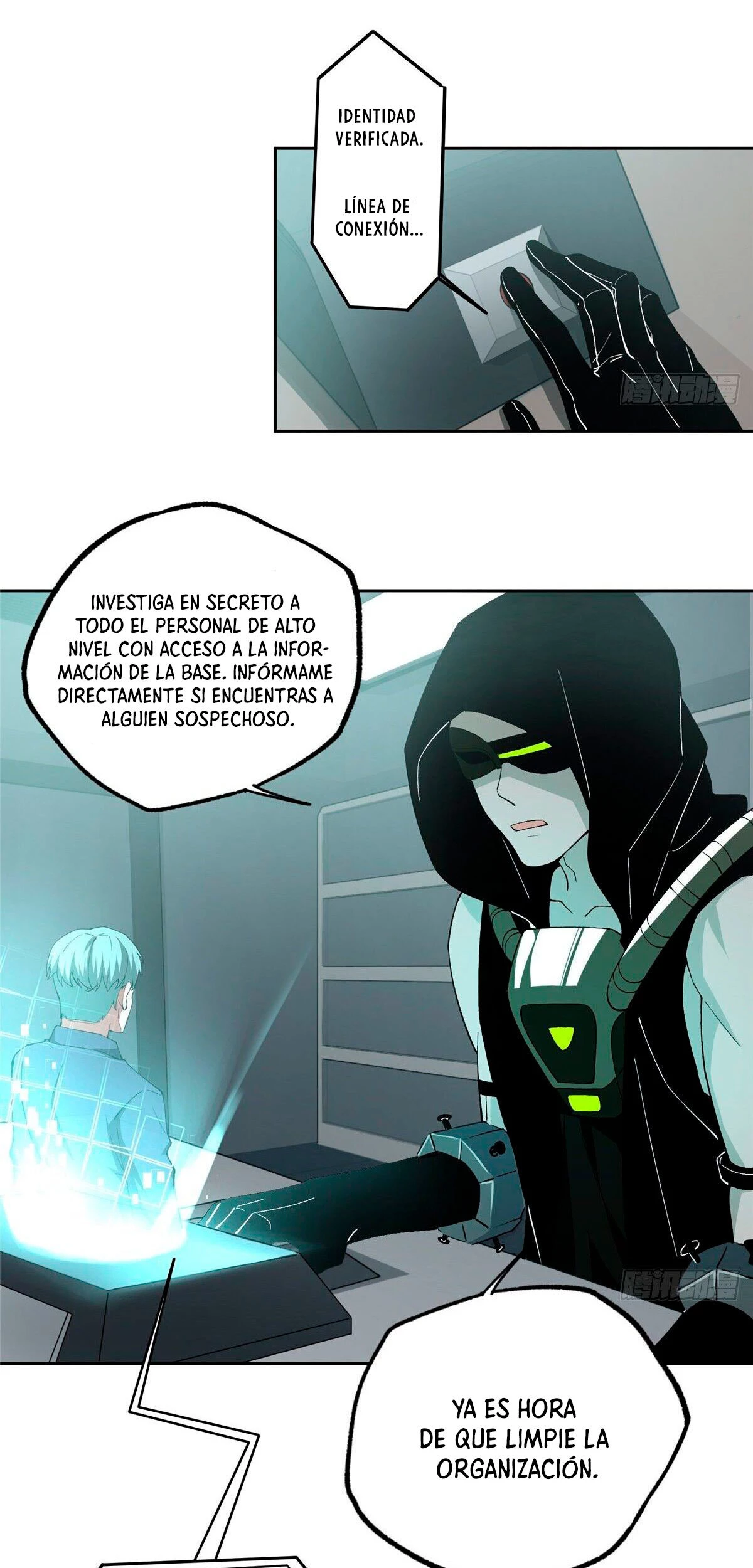  El mecánico legendario  > Capitulo 23 > Page 181