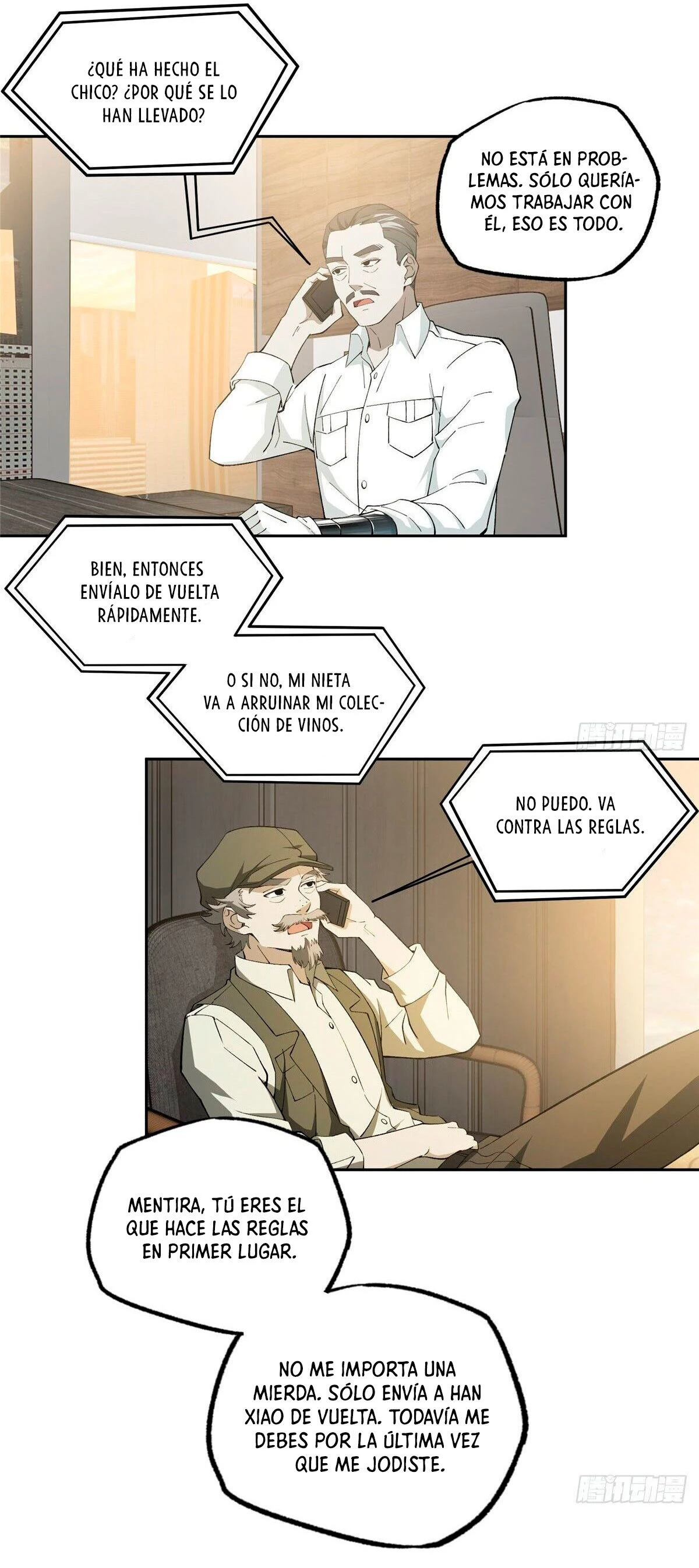  El mecánico legendario  > Capitulo 23 > Page 211