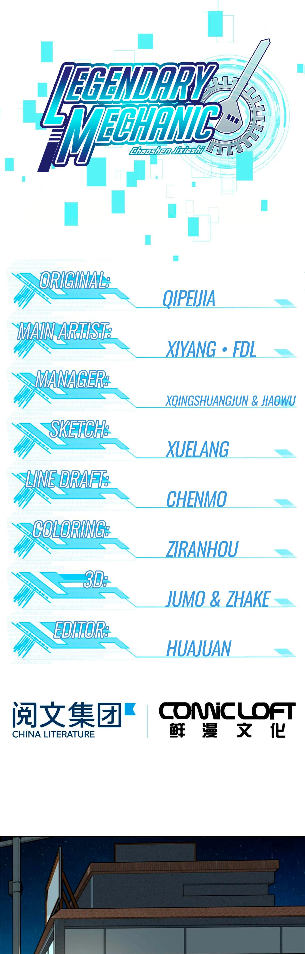  El mecánico legendario  > Capitulo 24 > Page 21