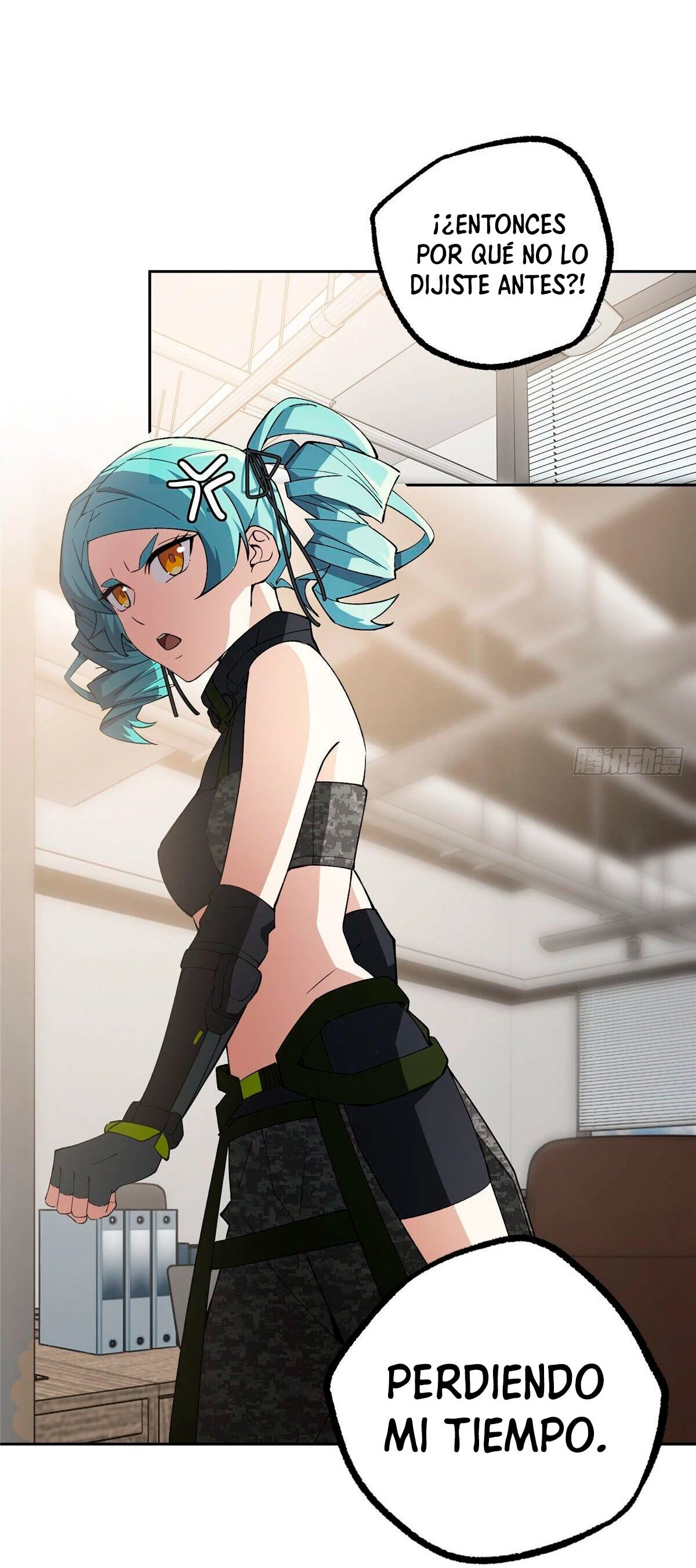  El mecánico legendario  > Capitulo 25 > Page 71