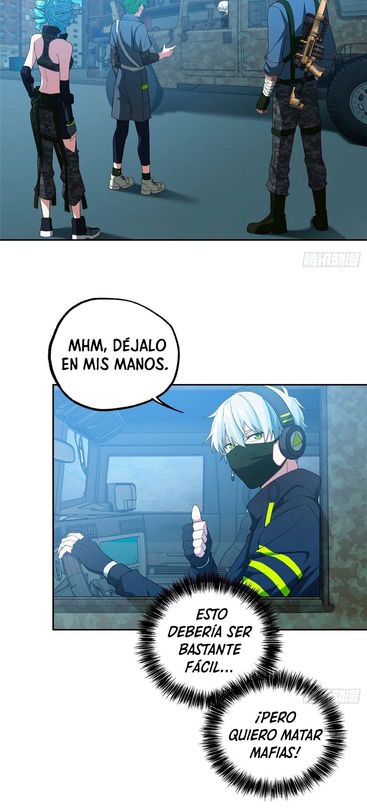  El mecánico legendario  > Capitulo 25 > Page 211