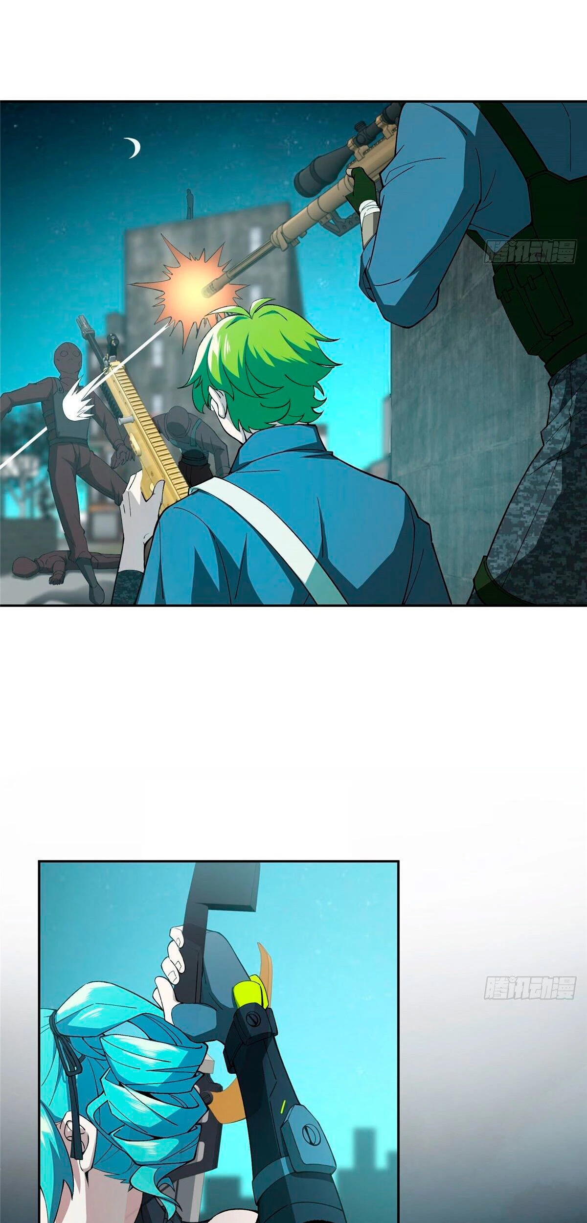  El mecánico legendario  > Capitulo 26 > Page 61