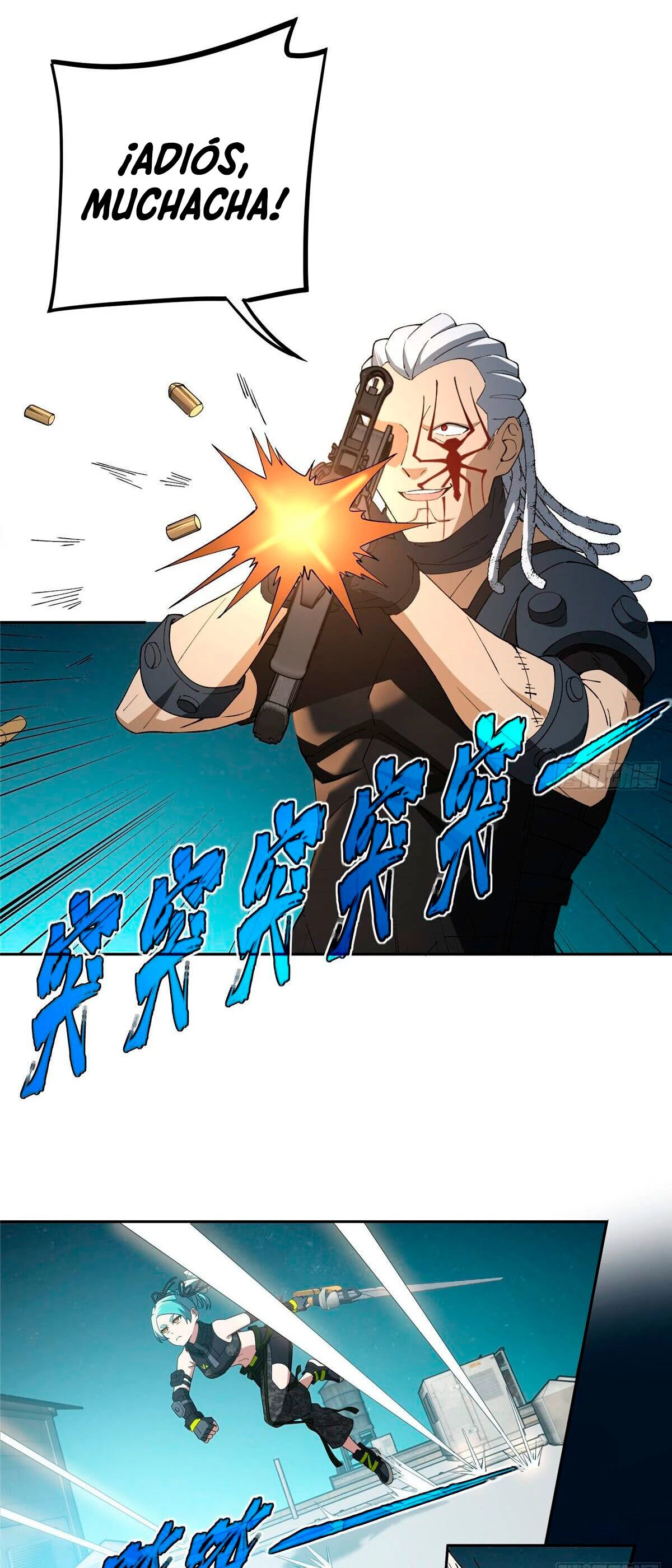  El mecánico legendario  > Capitulo 26 > Page 131