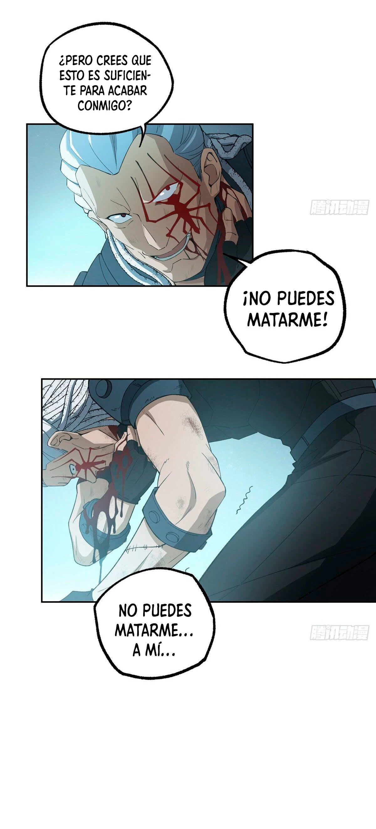  El mecánico legendario  > Capitulo 26 > Page 221