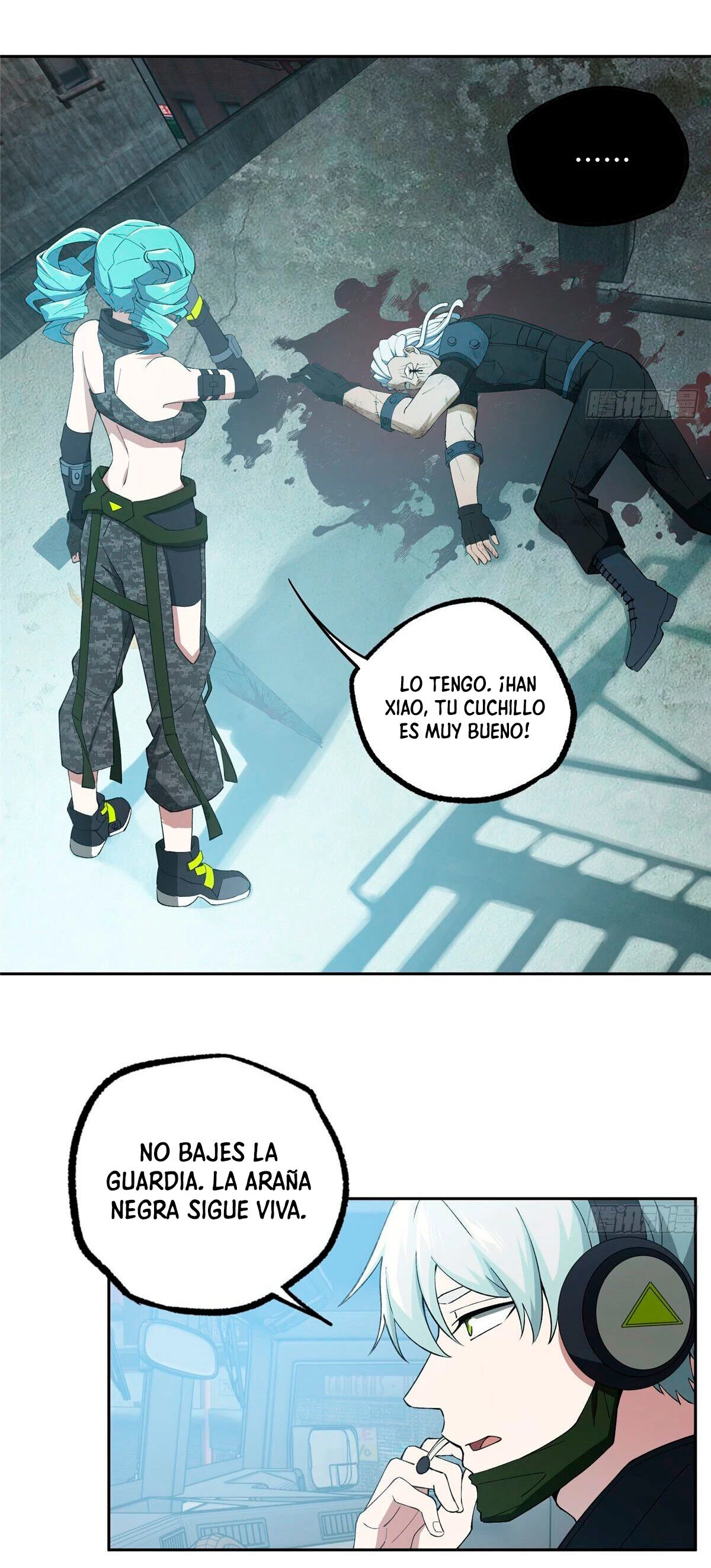  El mecánico legendario  > Capitulo 26 > Page 231