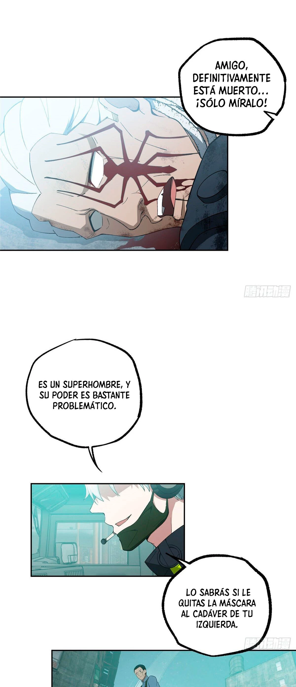  El mecánico legendario  > Capitulo 26 > Page 241