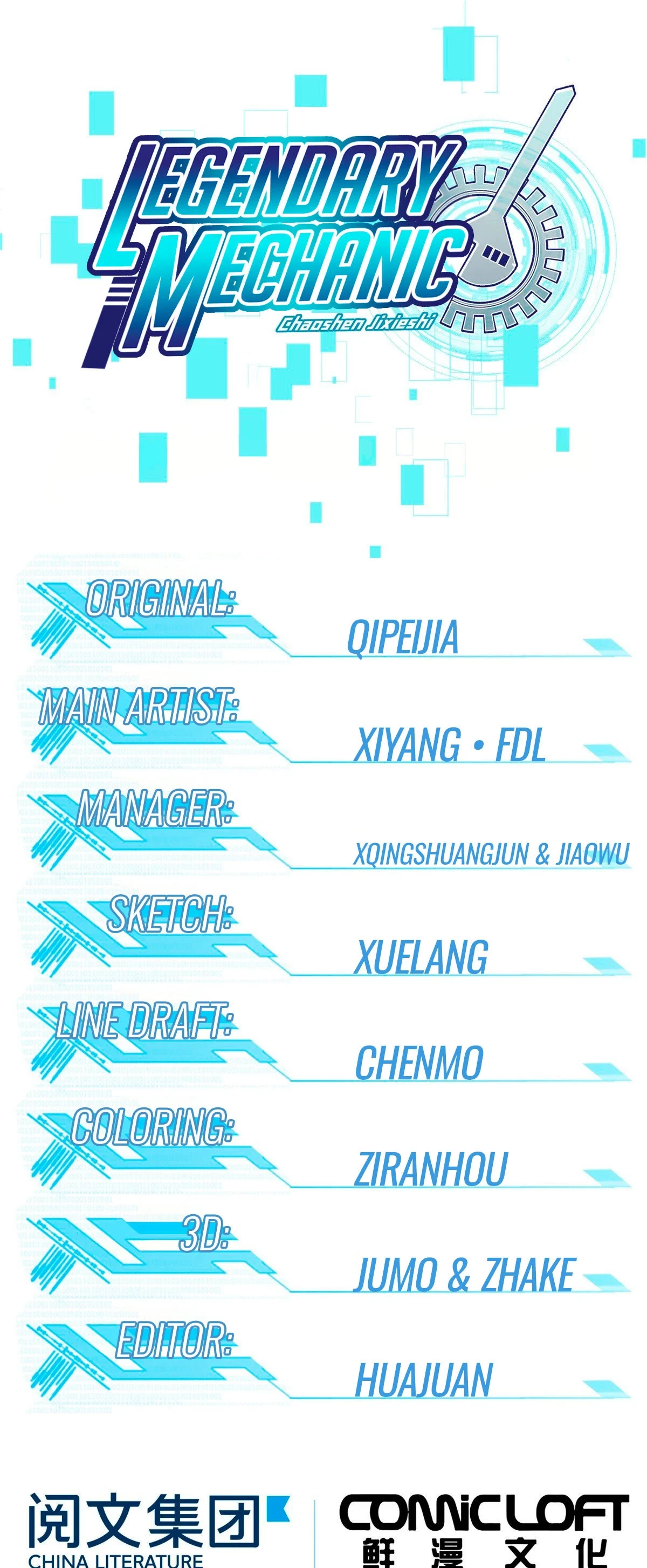  El mecánico legendario  > Capitulo 27 > Page 21