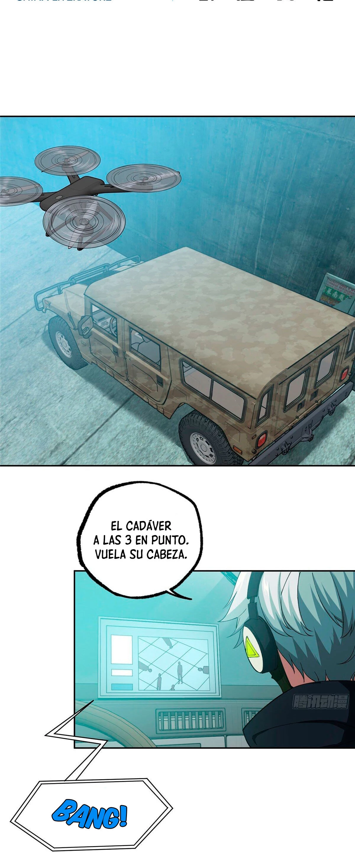  El mecánico legendario  > Capitulo 27 > Page 31