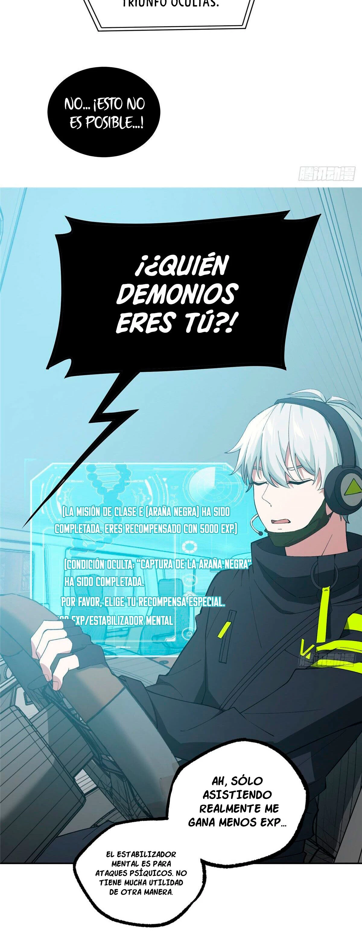  El mecánico legendario  > Capitulo 27 > Page 91