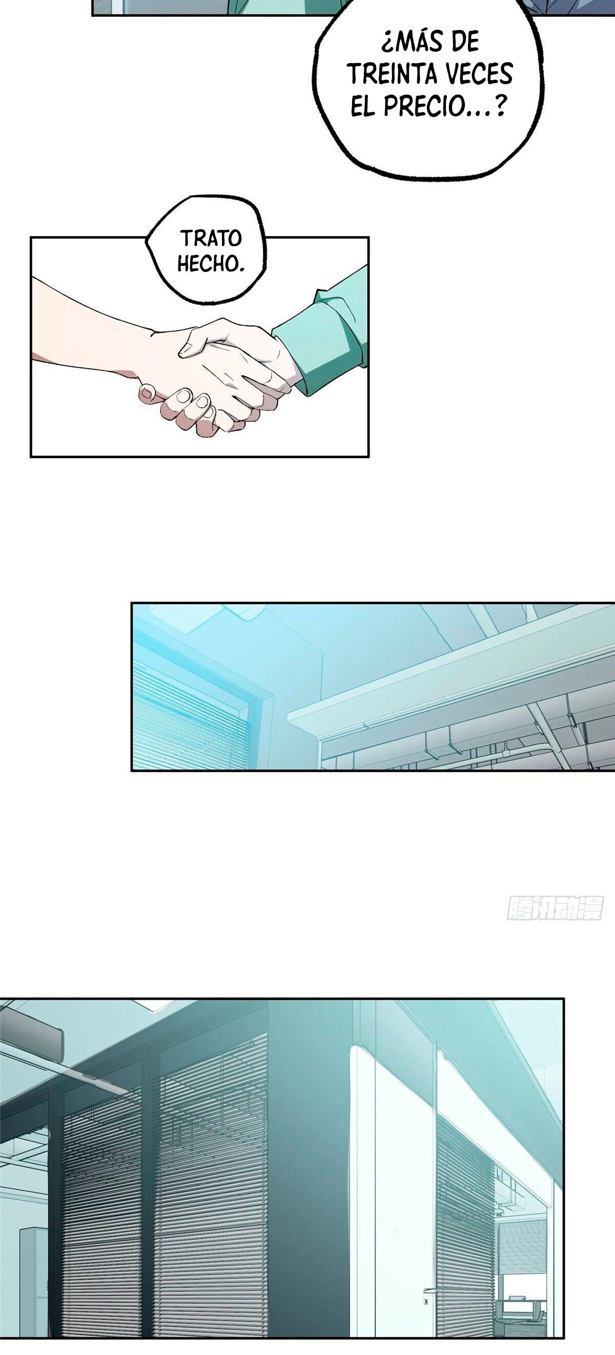  El mecánico legendario  > Capitulo 27 > Page 181